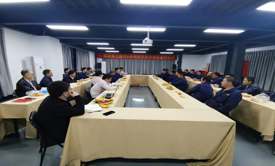 傾聽員工心聲，共謀高質(zhì)量發(fā)展——記構(gòu)件車間座談會(huì)