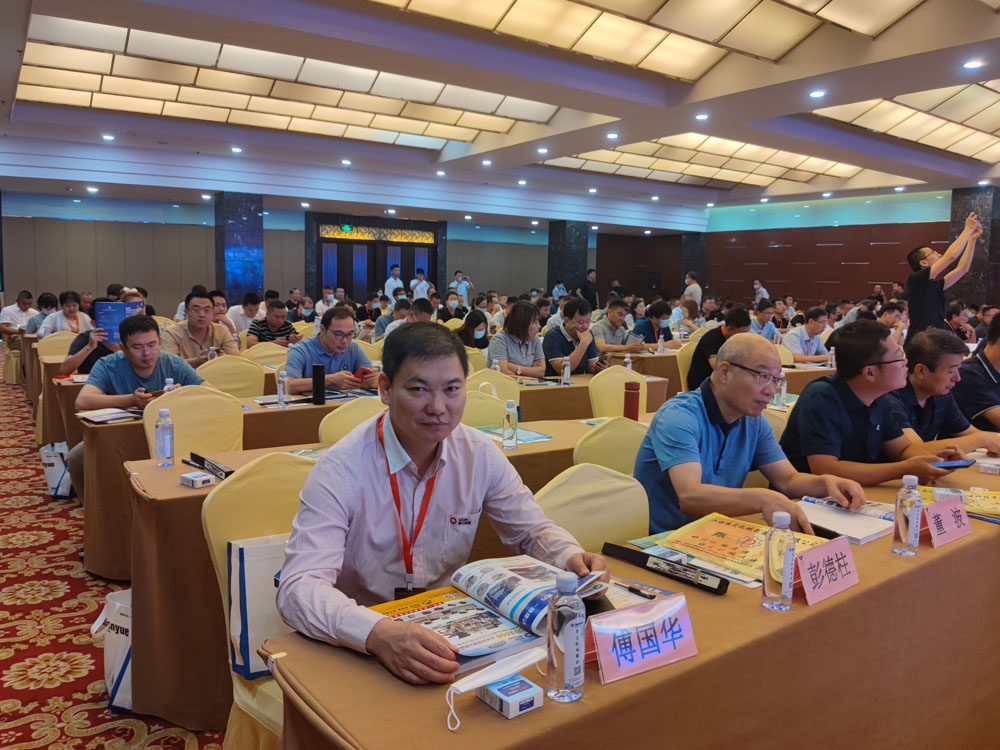 創(chuàng)新發(fā)展|泉工股份應(yīng)邀參加第五屆（2021）國際新墻材、新技術(shù)、新設(shè)備及配套產(chǎn)品展示展覽會(huì)