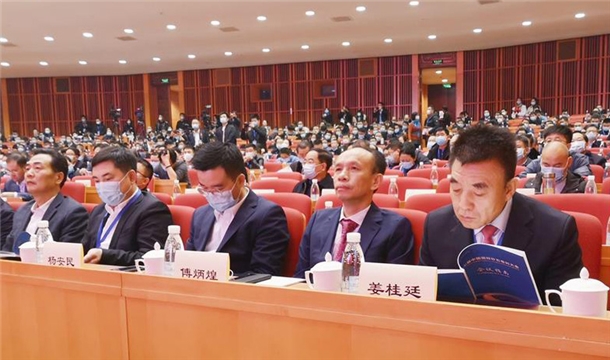 百年變局，砂石譜新 | 泉工股份應(yīng)邀出席第七屆中國國際砂石骨料大會
