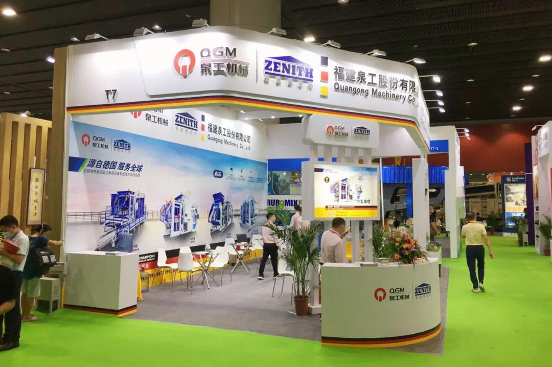 為環(huán)保添一抹亮色，泉工磚機亮相第六屆廣州砂石展
