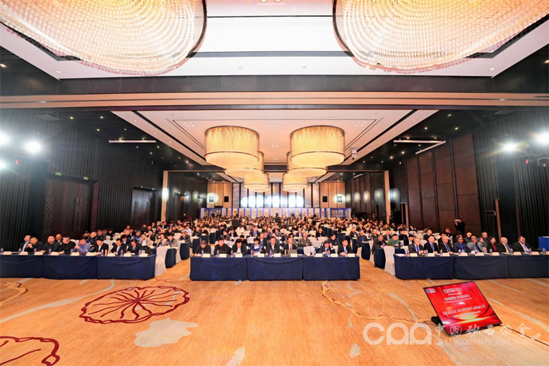 泉工股份受邀參加第九屆中國國際砂石骨料大會、第七屆中國國際建筑固廢、尾礦廢石資源化綜合利用大會