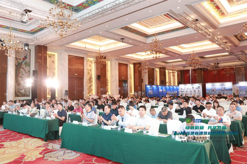 泉工股份：踐行“兩山”理念，助力砂石行業(yè)高質(zhì)量發(fā)展